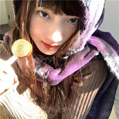 那女人、吉特巴