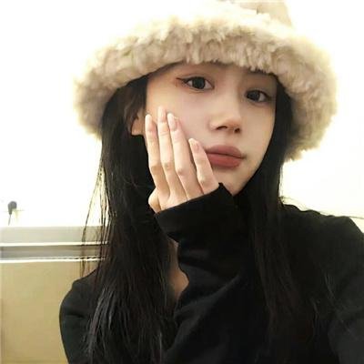 藏